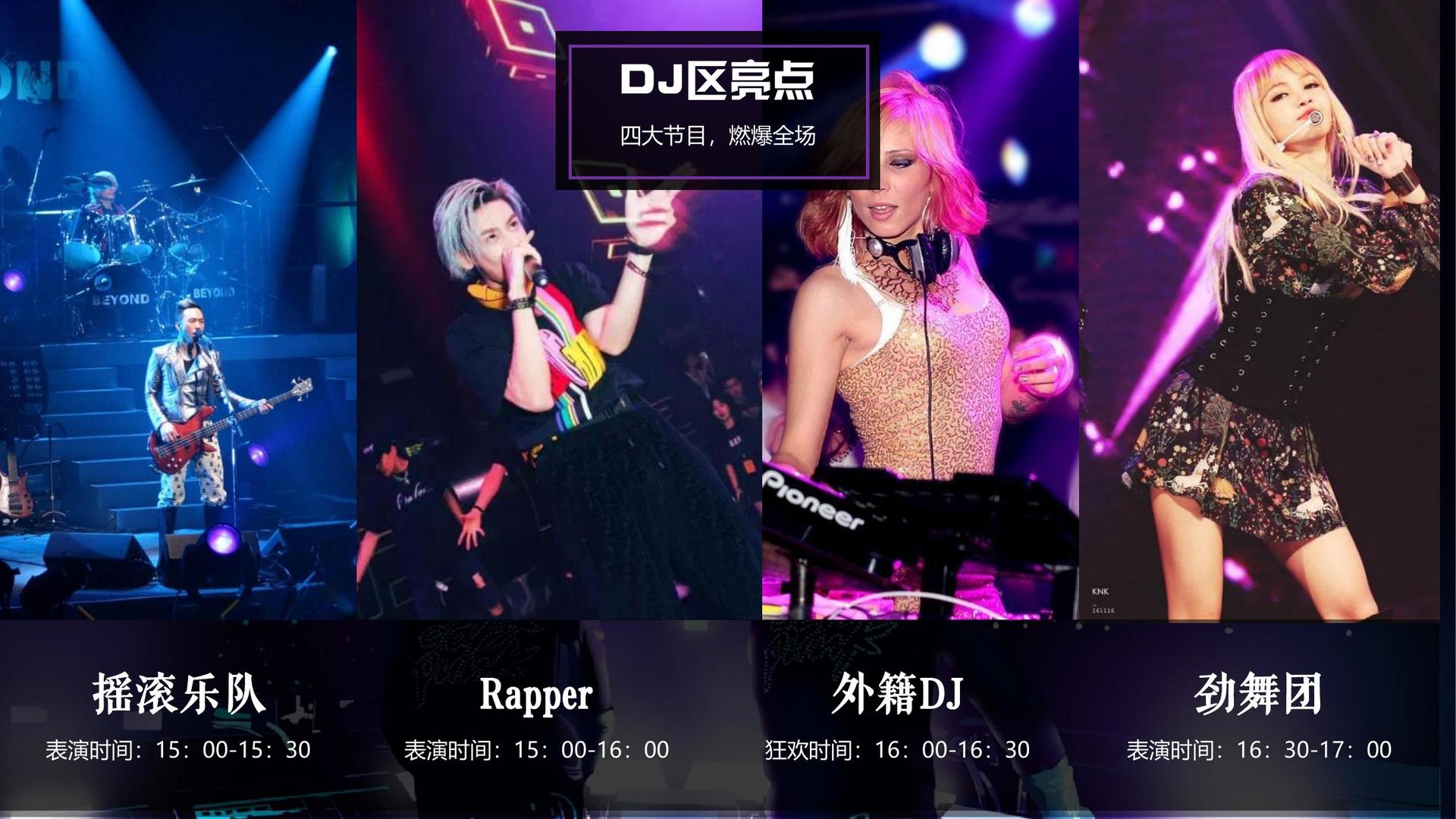 康烯影视推出“文化内容创新孵化加速器”