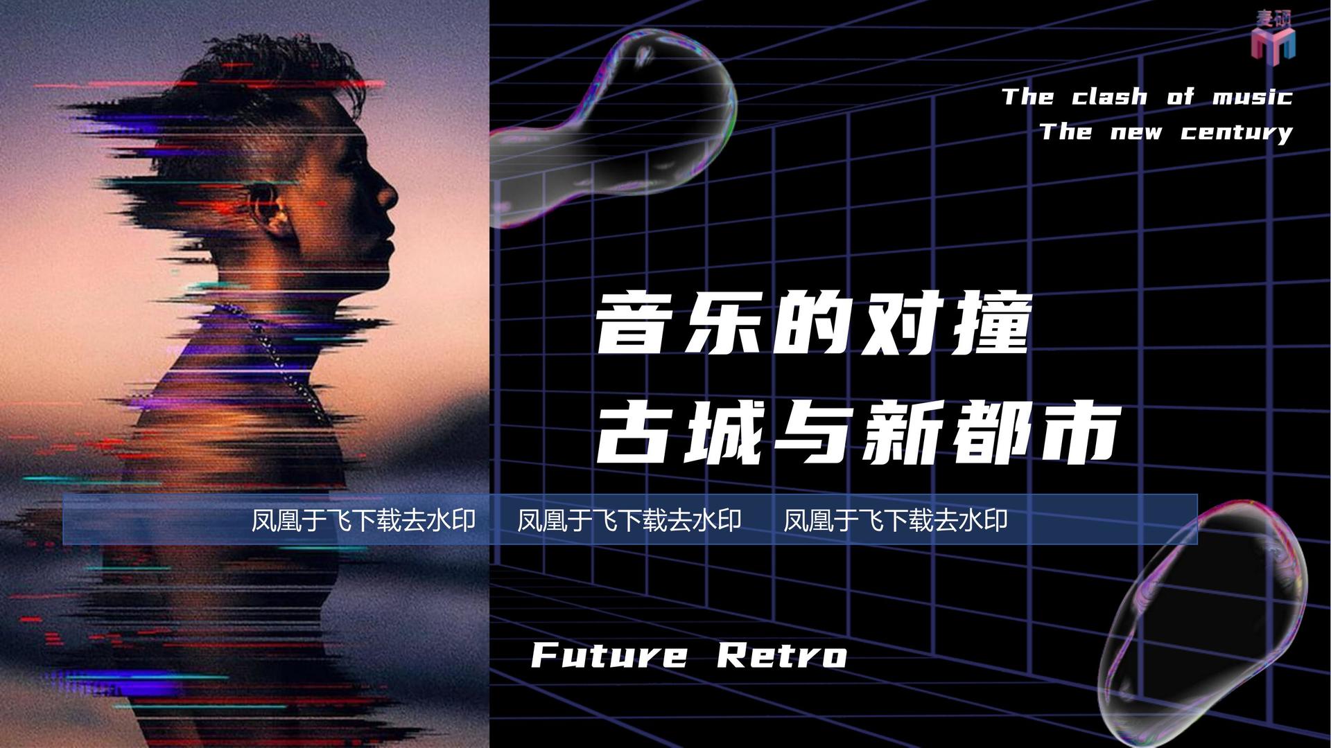 康烯影视完成年度重点项目社会效益评估